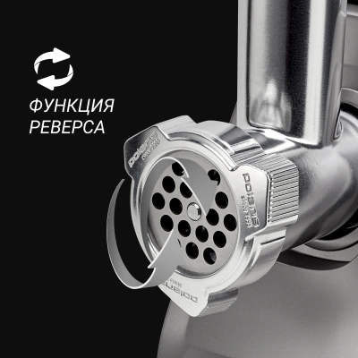 Мясорубка Polaris PMG 2077 2000Вт графит