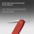 Нож перочинный Victorinox Pioneer X Alox LE 2025 Stone Red (0.8231.L25) 93мм 9функц. красный подар.коробка
