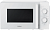 Микроволновая Печь Haier HMB-MM207WA 20л. 700Вт белый