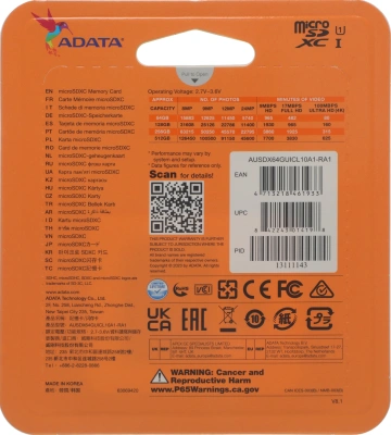 Флеш карта microSDXC 64GB A-Data AUSDX64GUICL10A1-RA1 Premier + adapter