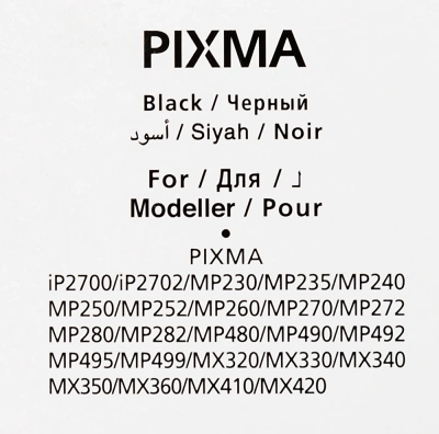 Картридж струйный Canon PG-510 2970B007/001 черный печ.гол.в компл. для Canon MP240/MP260/MP480