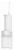 Ирригатор Xiaomi Water Flosser 2 портатив. импульсн. 2насад. белый Ирригатор Xiaomi Water Flosser 2 портатив. импульсн. 2насад. белый