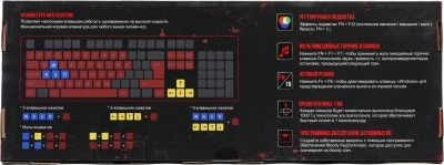 Клавиатура A4Tech B140N черный USB for gamer LED (подставка для запястий) кабель 1.8м