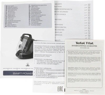 Пылесос Tefal Swift Power Cyclonic TW2922EA 750Вт бирюзовый/черный