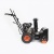 Снегоуборщик бензин. Patriot PS 601 5.15кВт 7л.с. Снегоуборщик бензин. Patriot PS 601 5.15кВт 7л.с.