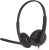 Наушники с микрофоном Poly Blackwire 3220 черный накладные USB оголовье (8X228A6)