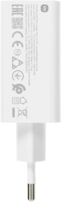 Сетевое зар./устр. Xiaomi 67W HyperCharge Power Adapter 67W 3.25A (PD) USB универсальное белый (BHR07SKEU)