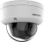 Камера видеонаблюдения IP Hikvision DS-2CD2743G2-LIZS2U(2.8-12mm) 2.8-12мм цв. корп.:белый