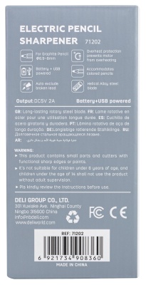 Точилка для карандашей электрическая Deli E71202 пластик белый (батарея)