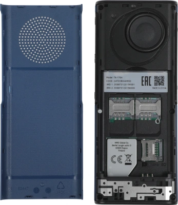 Мобильный телефон Nokia 130 DS TA-1704 синий моноблок 2Sim 2.4" 240x230 GSM900/1800 Protect MP3 FM microSD max32Gb