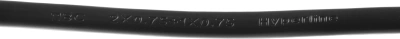 Шнур питания Hyperline PWC-IEC13-SHM-1.0-BK C13-Schuko проводник.:3x0.75мм2 1м 250В 10А (упак.:1шт) черный