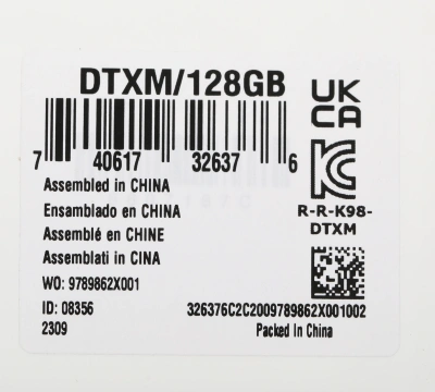 Флеш Диск Kingston 128GB DataTraveler Exodia M DTXM/128GB USB3.2 черный/красный