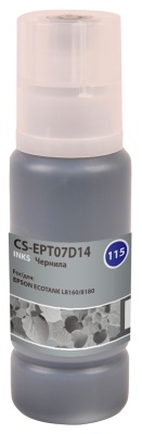 Чернила Cactus CS-EPT07D14 115PBK C13T07D14A черный фото70мл для Epson ECOTANK L8160/8180