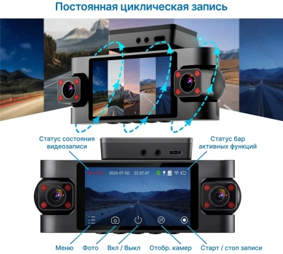 Видеорегистратор TrendVision Proof 360 GPS Ultra черный 2Mpix 2160x3840 2160p 150гр. GPS SigmaStar SSC8838G
