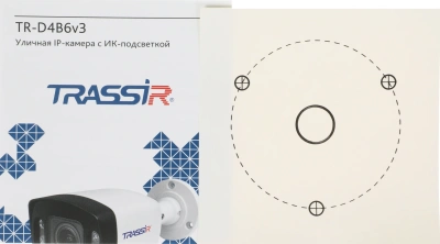 Камера видеонаблюдения IP Trassir TR-D4B6 2.7-13.5мм цв. корп.:белый