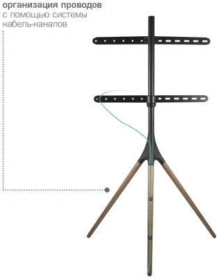 Стойка для телевизора Kromax OMEGA-11 серебристый/береза 32"-70" макс.35кг напольный фиксированный