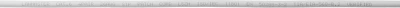 Патч-корд Lanmaster LAN-PC45/S6-3.0-GY FTP RJ-45 вил.-вилка RJ-45 кат.6 3м серый LSZH (уп.:1шт)