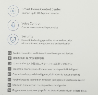 Комплект защита от протечки Aqara SWK43BS
