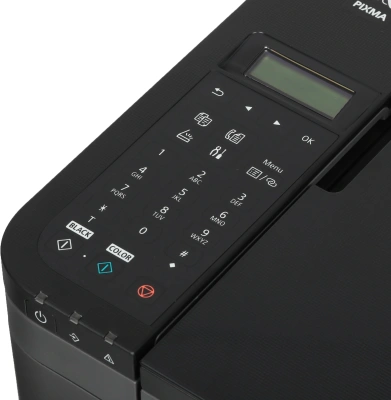 МФУ струйный Canon Pixma TR4645 (5072C045) A4 Duplex WiFi черный