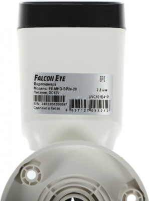 Камера видеонаблюдения аналоговая Falcon Eye FE-MHD-BP2e-20 2.8-2.8мм HD-CVI HD-TVI цв. корп.:белый