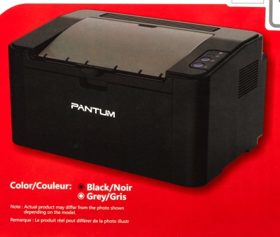 Принтер лазерный Pantum P2500 A4