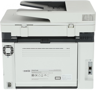 МФУ лазерный Pantum CM1100ADW A4 Duplex Net WiFi белый