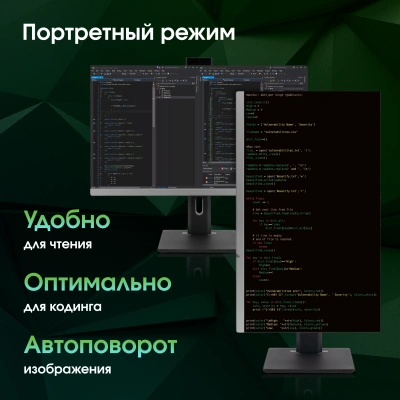 Моноблок Digma Pro Unity 27" Full HD i3 1215U (1.2) 16Gb SSD512Gb UHDG CR Windows 11 Pro GbitEth WiFi BT 90W клавиатура мышь Cam серый/черный 1920x1080