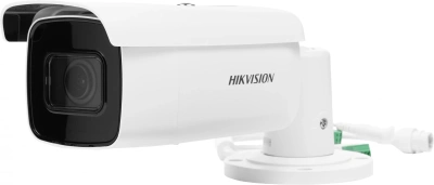 Камера видеонаблюдения IP Hikvision DS-2CD2643G2-IZS 2.8-12мм цв. корп.:белый