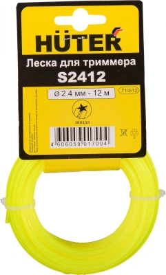 Леска для садовых триммеров Huter S2412 d=2.4мм L=12м для GGT-800S(T)/1000S(T)/1300S(T)/1500S(T) (71/2/12)