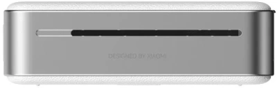 Принтер сублимационный Xiaomi Mi Pro (BHR082QGL) белый