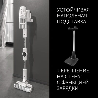 Пылесос Polaris CyclonicPRO PVCS 4050 500Вт белый