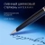 Ручка шариков. Waterman Carene (S0293950) Black ST M син. черн. подар.кор. Ручка шариков. Waterman Carene (S0293950) Black ST M син. черн. подар.кор.