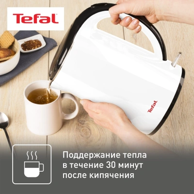 Чайник электрический Tefal KO260130 1.7л. 2150Вт белый/черный корпус: пластик (7211002463)