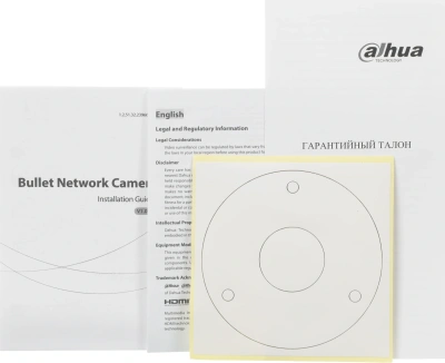 Камера видеонаблюдения IP Dahua DH-IPC-HFW3449EP-AS-IL-0280B 2.8-2.8мм цв. корп.:белый