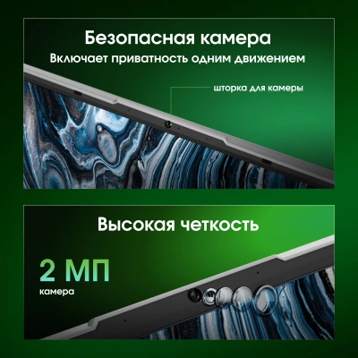 Ноутбук Digma Pro Fortis M Core i5 1235U 16Gb SSD512Gb Intel Iris Xe graphics 14.1" IPS FHD (1920x1080) Windows 11 Pro grey WiFi BT Cam 4000mAh (DN14P5-ADXW03)