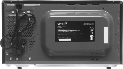 Микроволновая Печь Vitek VT-MW1420 20л. 700Вт черный/нержавеющая сталь