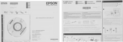 МФУ струйный Epson EcoTank L3266 (C11CJ66416) A4 WiFi белый