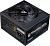 Блок питания Zalman ATX 500W ZM500-TXII V2 80+ (20+4pin) APFC 120mm fan 6xSATA RTL