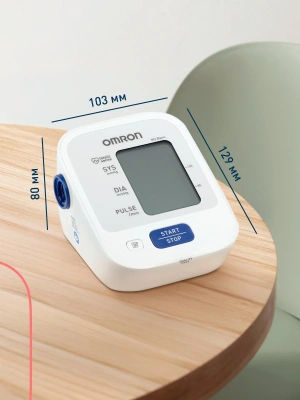 Тонометр автоматический Omron M2 Basic (HEM-7121-RU)