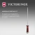 Мусат Victorinox Dual Grip для ножей красный/черный (7.8511) Мусат Victorinox Dual Grip для ножей красный/черный (7.8511)