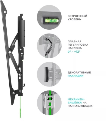 Кронштейн для телевизора Onkron TM6 черный 43"-85" макс.68.2кг настенный наклон