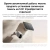 Камера видеонаблюдения IP Xiaomi Outdoor Camera BW300 Wi-Fi 3.13-3.13мм цв. корп.:белый/черный (BHR8303GL) Камера видеонаблюдения IP Xiaomi Outdoor Camera BW300 Wi-Fi 3.13-3.13мм цв. корп.:белый/черный (BHR8303GL)