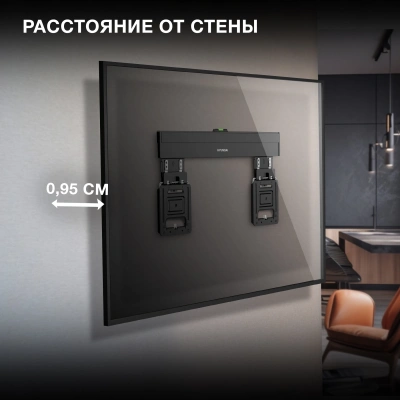 Кронштейн для телевизора Hyundai SL-X3 черный 32"-65" макс.75кг настенный фиксированный