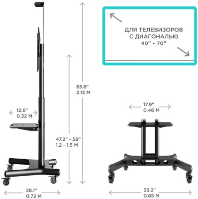 Стойка для телевизора Onkron TS1551 черный 40"-70" макс.55.5кг напольный мобильный