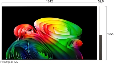 Телевизор OLED LG 83" OLED83B6RLA.ARUG коричневый/серый 4K Ultra HD 120Hz DVB-T2 DVB-C DVB-S2 USB WiFi Smart TV