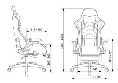 Кресло игровое Zombie Drift/F серо-голубой/черный крестов. пластик подст.для ног