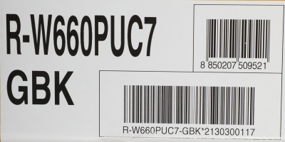 Холодильник Hitachi R-W660PUC7 GBK 2-хкамерн. черный стекло инвертер