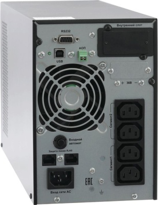 Источник бесперебойного питания Связь Инжиниринг СИПБ1БА.10-11 1000Вт 1000ВА черный