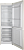Холодильник Indesit ITR 4180 E 2-хкамерн. бежевый