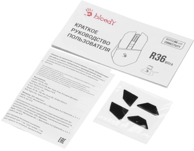 Мышь A4Tech Bloody R36 Ultra черный оптическая 12000dpi беспров. USB 7but